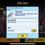 무기도면