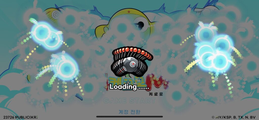 무기도면