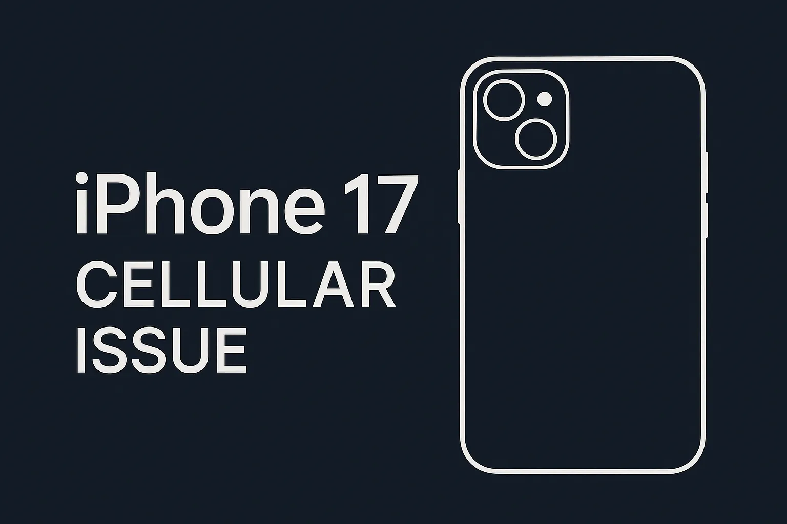 아이폰17 셀룰러 이슈 99% 해결법 공개!